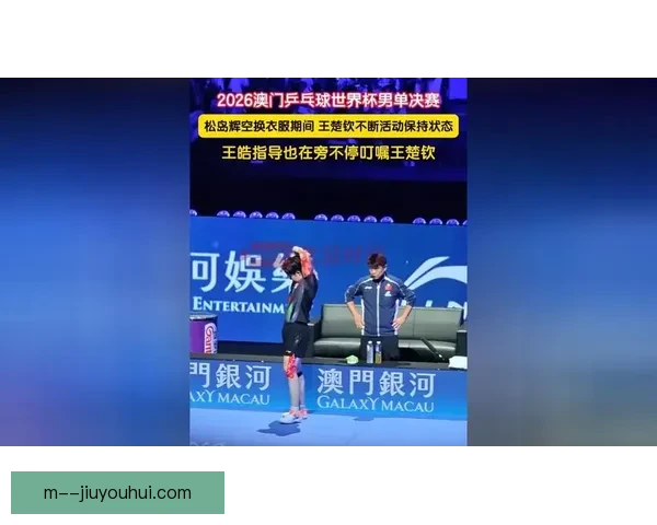 2026世界杯主办城市多伦多宣布比赛期间实施特殊用水限制措施 2026世界杯主办城市多伦多宣布比赛期间实施特殊用水限制措施
